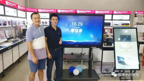 MaxHub降臨 會議記錄功能受熱捧，大咖企業掀起效率革命