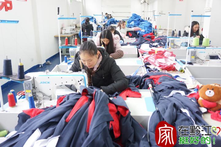 統(tǒng)籌攻堅克難 力促穩(wěn)定復(fù)蘇——我區(qū)在重大考驗中穩(wěn)步恢復(fù)經(jīng)濟社會秩序與服飾產(chǎn)業(yè)活力